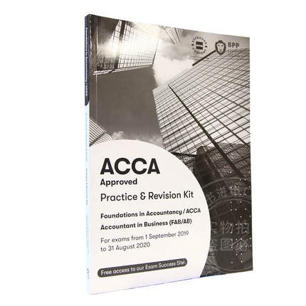 现货 【中图原版】适用至2020年8月31 ACCA FAB/AB (对应F1)练习册 Foundations in Accountancy/Accountant in Business Revision