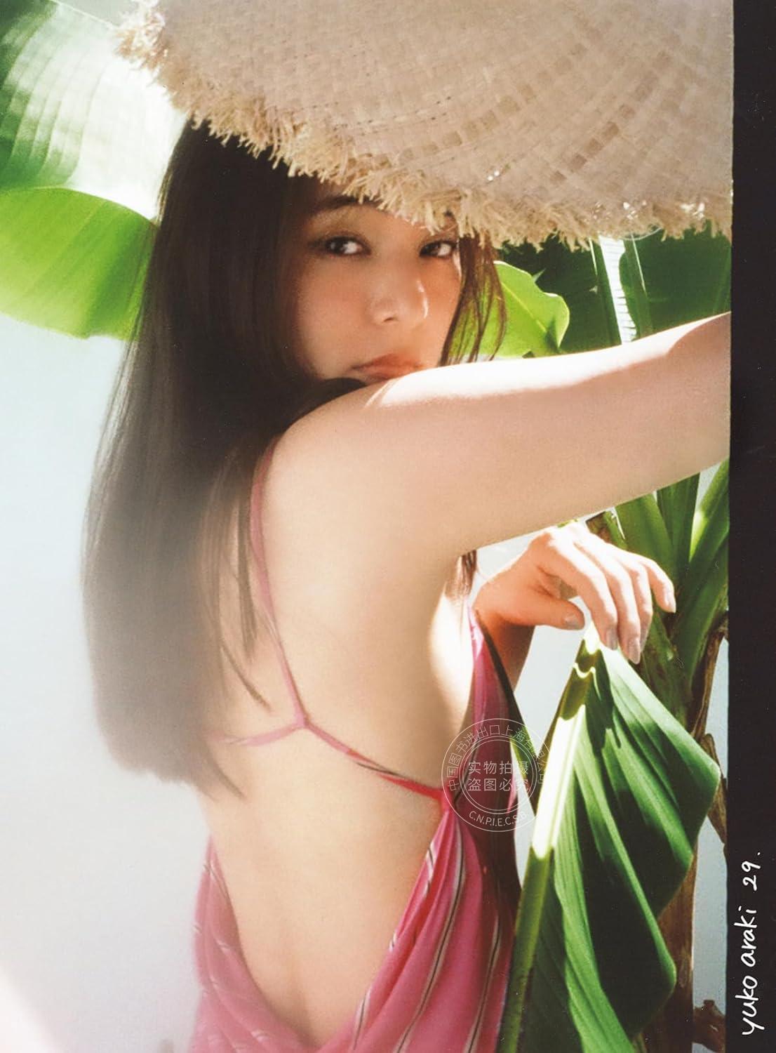 现货进口日文新木优子写真集 yuko araki 29