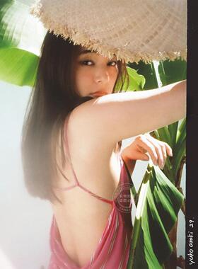 现货 进口日文 新木优子 写真集 yuko araki 29