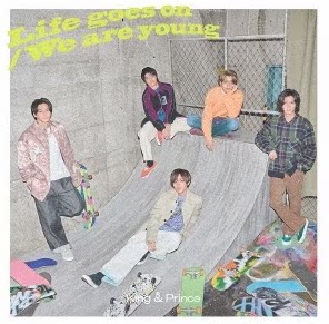 中图音像 Life goes on/We are young 初回限定盤Ａ King&Prince