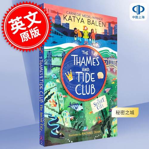 现货 泰晤士与潮汐俱乐部:秘密之城 儿童文学小说书 英文原版 The Thames and Tide Club: The Secret City