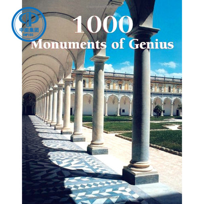 现货 Parkstone 英文原版 1000 Monuments of Genius