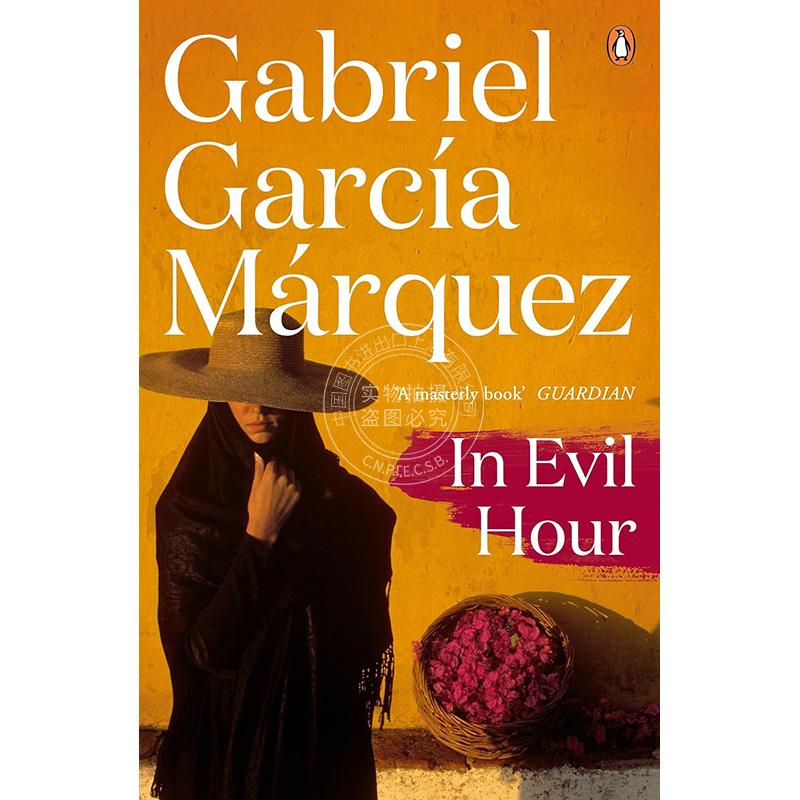 现货 恶时辰 长篇小说 加西亚·马尔克斯 Garcia Marquez 诺贝尔文学奖得主  英文原版 In Evil Hour