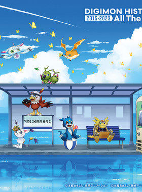 数码宝贝精选专辑 DIGIMON HISTORY 2015-2023 All The Best CD
