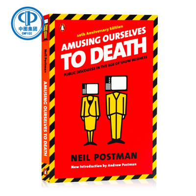 现货 娱乐至死 Amusing Ourselves to Death 英文原版 媒介文化研究大师Neil