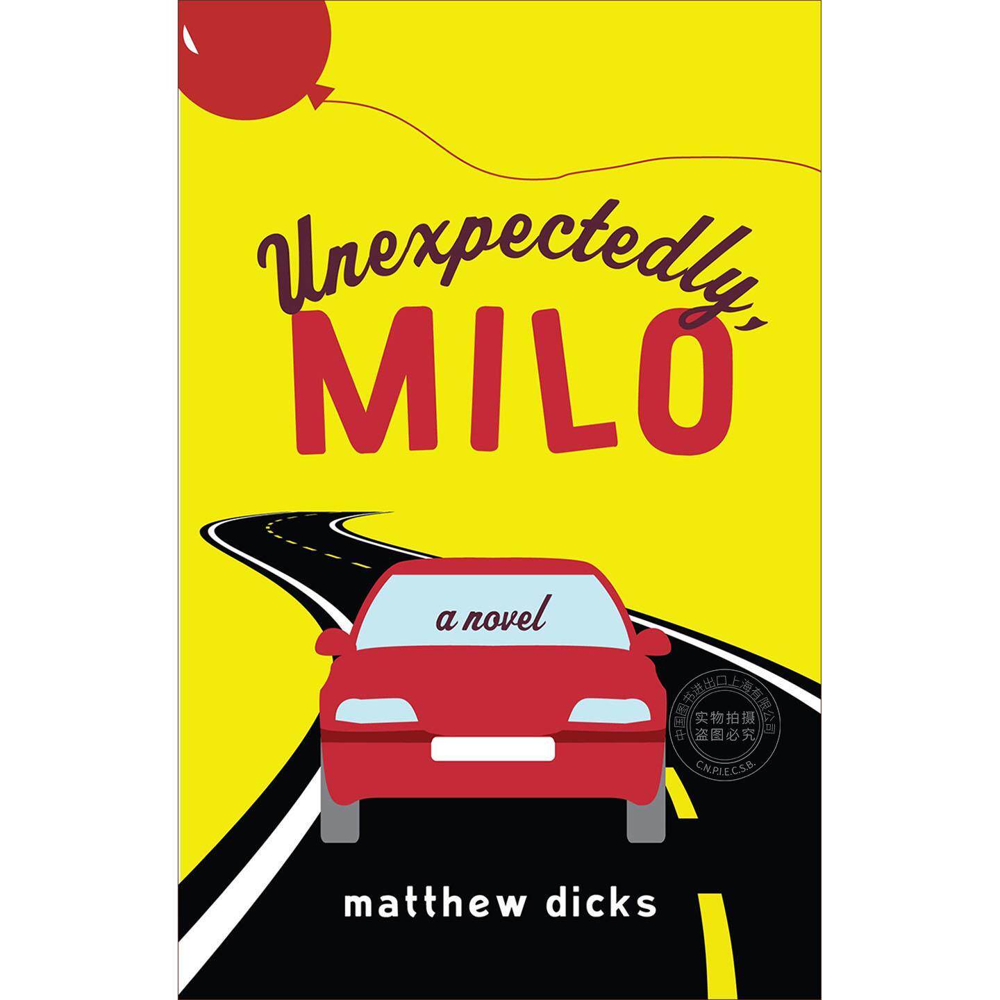 预售 Unexpectedly, Milo 企鹅兰登按需印刷