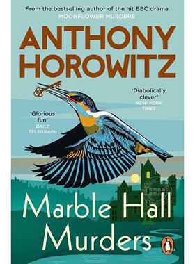现货 大理石厅谋杀案 Anthony Horowitz 安东尼霍洛维茨 侦探小说 英文原版 Marble Hall Murders