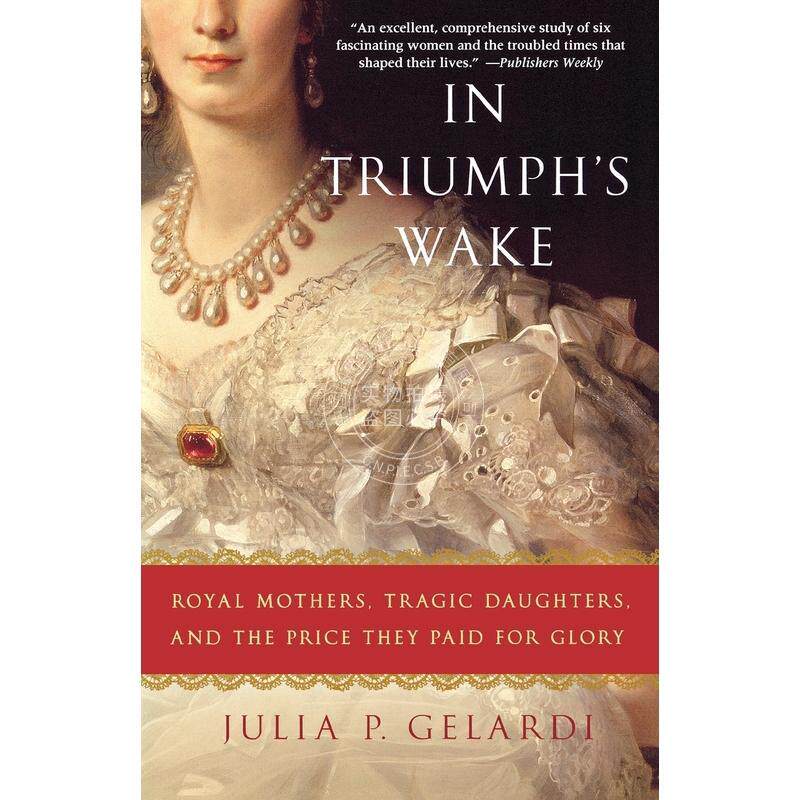 按需印刷  In Triumphs Wake