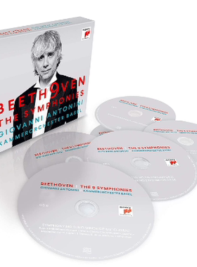现货 【中图音像】乔瓦尼·安东尼尼指挥的贝多芬交响曲全集 6CD