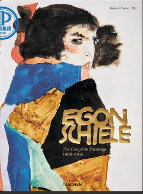 现货 大8开TASCHEN原版Egon Schiele: Complete Paintings 1908-1918席勒画册全集盒装珍藏版