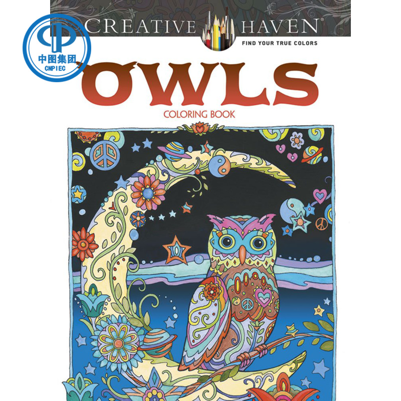 现货 Creative Haven Owls Coloring Book 填色书