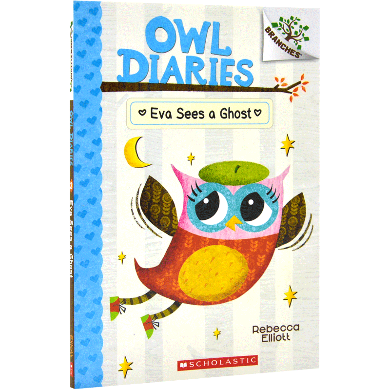 现货 OWL Diaries