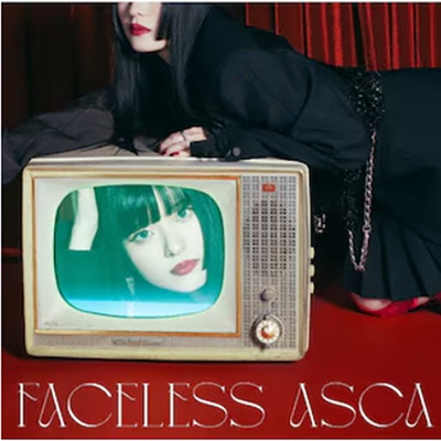 【中图音像】FACELESS 通常盘 / ASCA 大仓明日香 日版CD