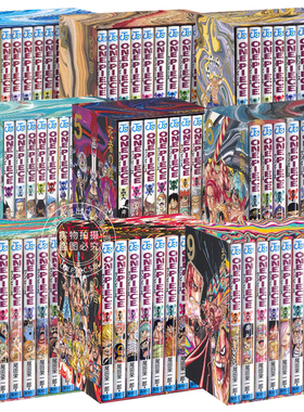 预售 【进口日文】海贼王BOX盒装漫画套装 1-104卷 ONE PIECE EP 1-10 全套10部 尾田栄一郎 航海王 日本原版原装进口 集英社