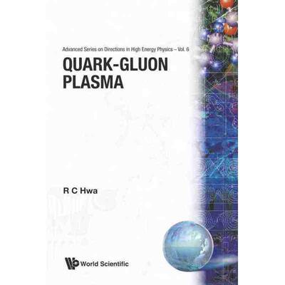 【预售 按需印刷】 《夸克-胶子等离子体》QUARK-GLUON PLASMA