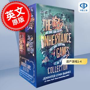 现货 遗产游戏1-4册套装 霍桑遗产 Jennifer Lynn Barnes 青少年悬疑推理小说 英文原版 The Inheritance Games 12-17岁
