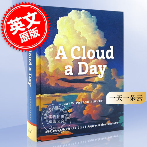 现货 一天一朵云 英文原版 A Cloud A Day 云彩欣赏 365天云朵观察摄影集画册 云彩收集者收藏指南手册 Gavin Pretor-Pinney
