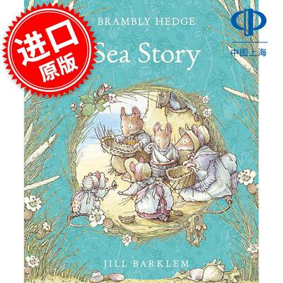 野蔷薇村的故事 海边故事 儿童绘本故事 英文原版 Brambly Hedge Jill Barklem 巴克莲 亲子阅读 3-6岁