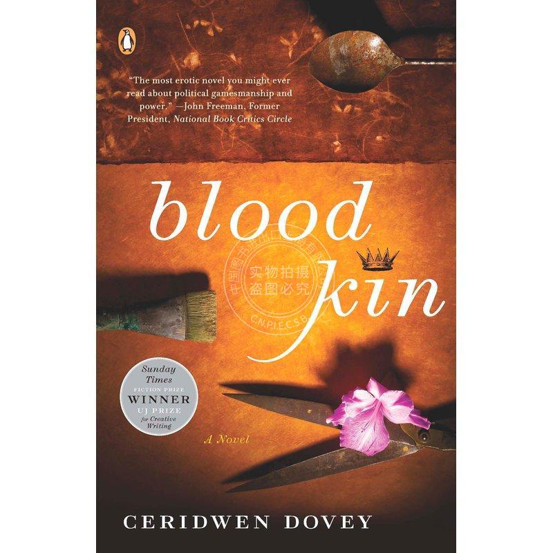 预售 Blood Kin企鹅兰登