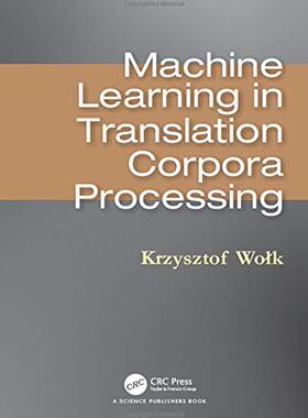 预售 按需印刷 Machine Learning in Translation Corpora Processing