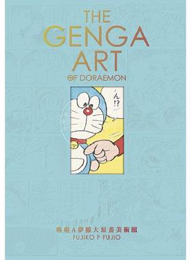 现货 台版画集 THE GENGA ART OF DORAEMON 哆啦A梦扩大原画美术馆 藤子 F 不二雄 青文