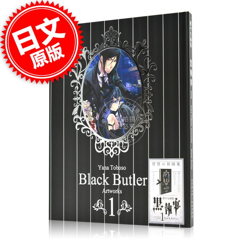 预计12月到货！