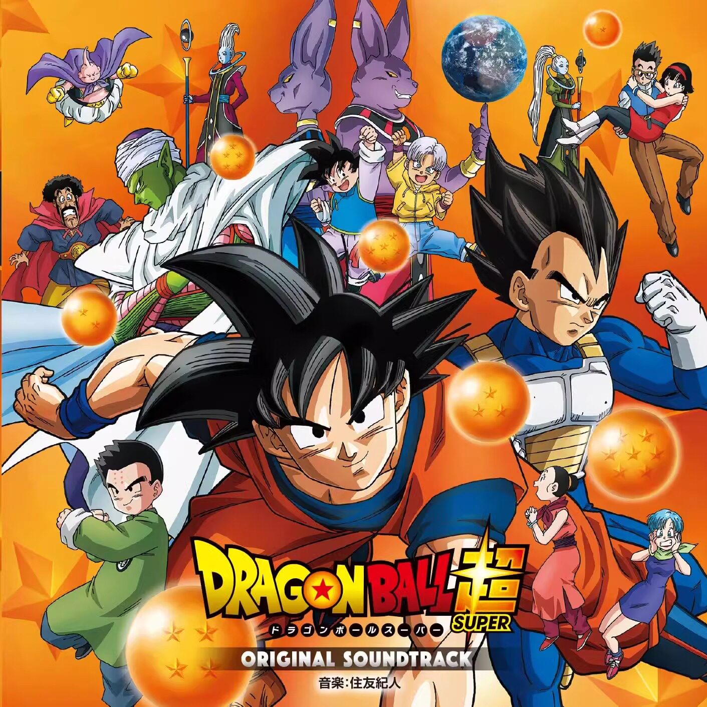 【中图音像】龙珠超 原声大碟 日本原版CD 住友纪人
