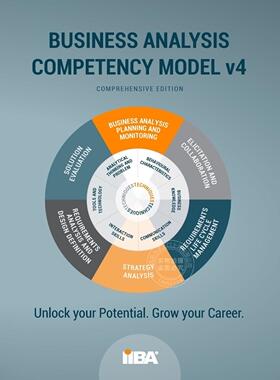 预售 按需印刷 The Business Analysis Competency Model version 4 商业分析能力模型(R)第4版  Iiba 英文原版