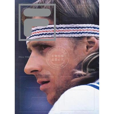 现货 斐乐 延时摄影集 时尚品牌历史 Rizzoli出版社 英文原版 FILA Timelapse