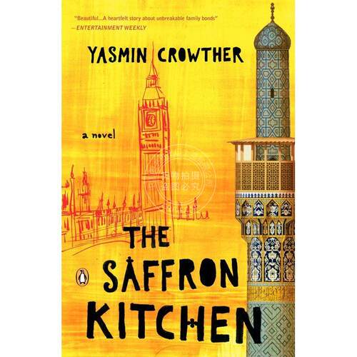 预售 The Saffron Kitchen企鹅兰登