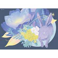 Full-color collection OF Imported Japanese Fantasy World theme ILLUSTRATION ART Works Fantasy 2025 (ART BOOK OF SELECTED ILLUSTRATION) thumbnail 2