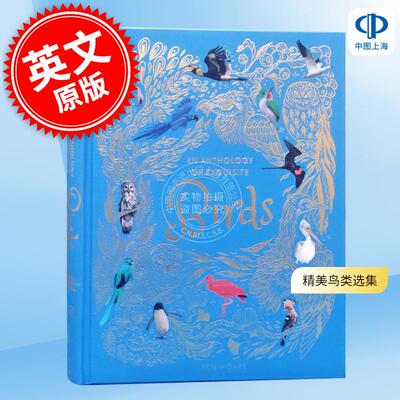 精美鸟类选集 DK出版社典藏博物馆系列 科普读物 英文原版 An Anthology of Exquisite Birds