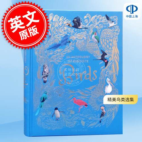 精美鸟类选集 DK出版社典藏博物馆系列 科普读物 英文原版 An Anthology of Exquisite Birds