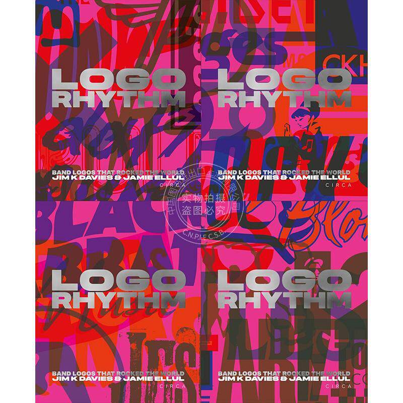 标志节奏：震撼世界的乐队标志 英文原版 艺术画册 Logo Rhythm: Band Logos that Rocked the World