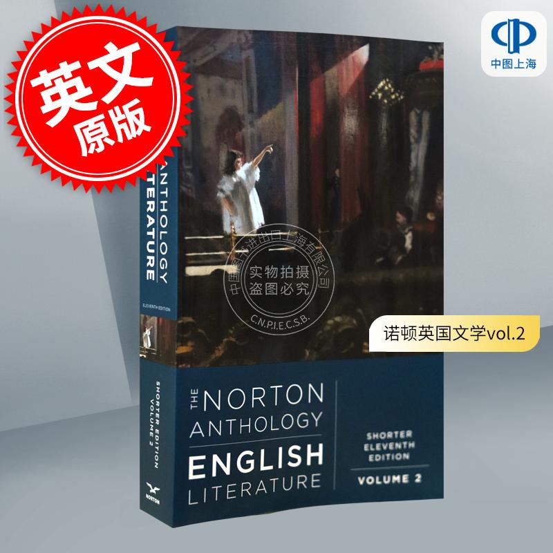 预售 诺顿英国文学选集 第11简明版 卷2The Norton Anthology of English Literature, Shorter 11th Edition, Volume 2