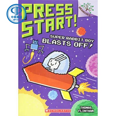 现货 英文原版/PRESS START!系列5：兔男孩升空 PRESS START5: S//