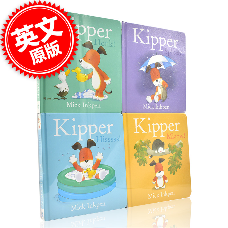 现货 小狗奇普四本纸版书套装 儿童绘本故事纸板书 英文原版 Kipper Story Board 亲子阅读 凯特·格林纳威大奖得主米克·英克潘