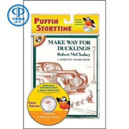 现货 Make Way for Ducklings 给小鸭子让路（附CD）英文原版