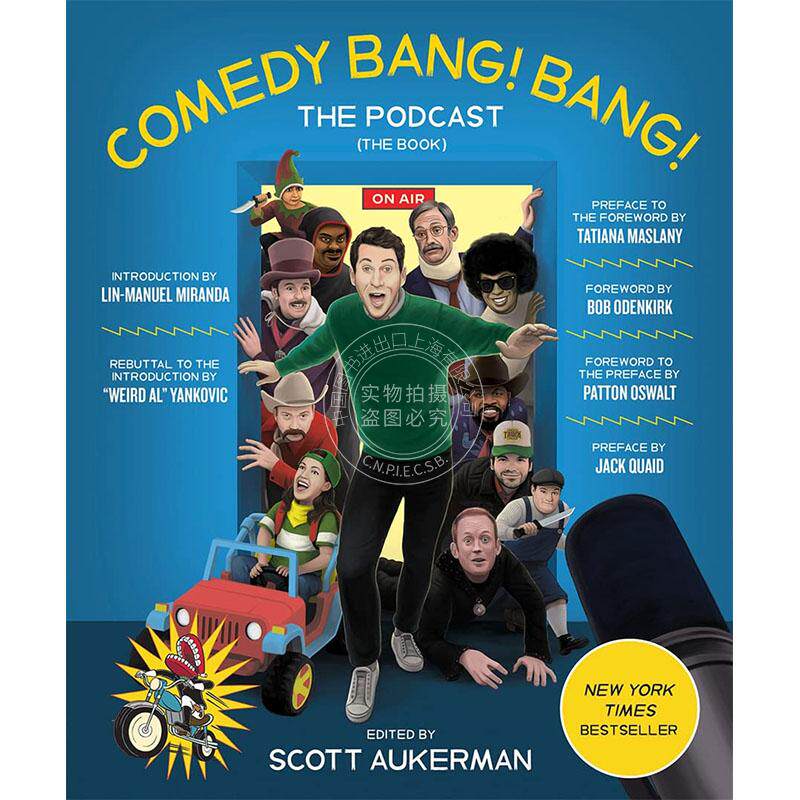 喜剧大暴走 播客周边书 英文原版 Comedy Bang! Bang! The Podcast: The Book