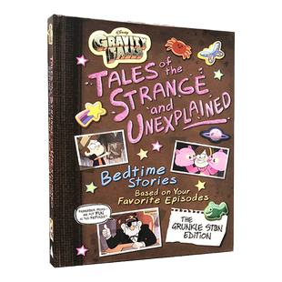 现货 重力坠落:奇怪而无法解释的故事 Gravity Falls: Gravity Falls: Tales of the Strange and Unexplained