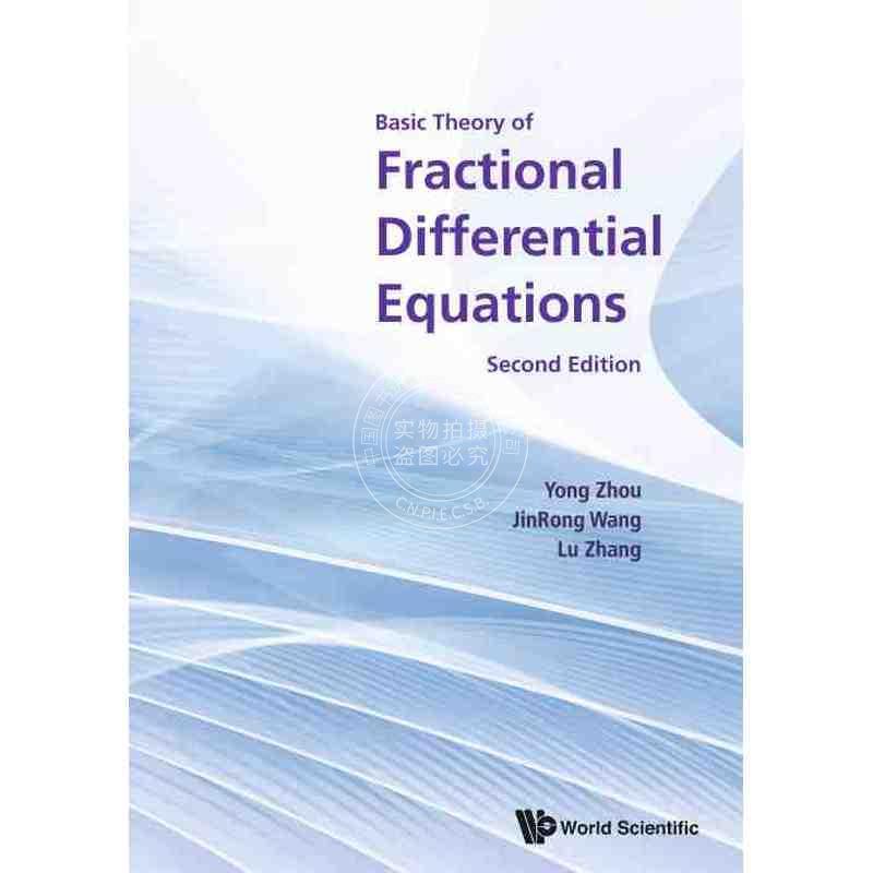 【预售 按需印刷】 分数阶微分方程的基础理论BASIC THEORY OF FRACTIONAL DIFFERENTIAL EQUATIONS (SECOND EDITION)