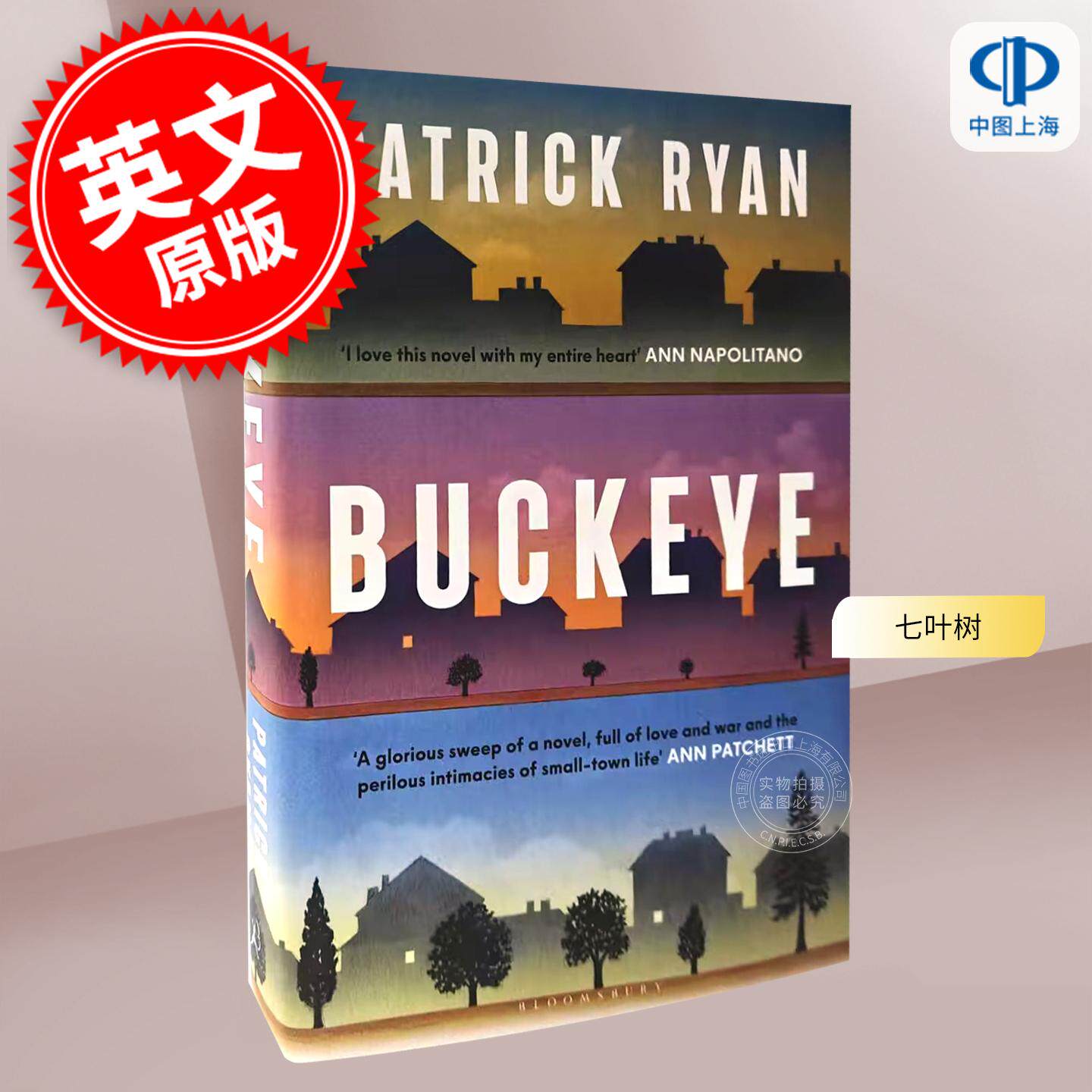 预售 七叶树 Patrick Ryan 英文原版 Buckeye 外国文学小说