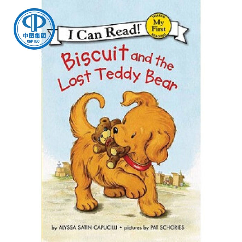 现货 Weird But True 2: Expanded Edition