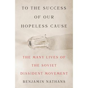 the Success Cause 满299送PUP新年台历 普林斯顿 Hopeless Our