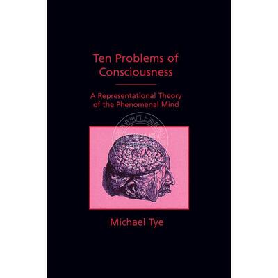 Ten Problems of Consciousness 企鹅兰登