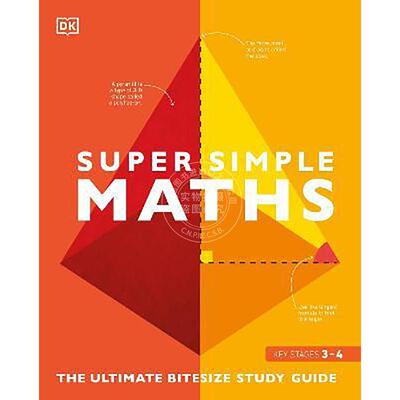 现货 DK出品 超级简单的数学 简单数学 儿童STEM创新思维培养读物 介绍数学概念 课外辅导读物 英文原版  Super Simple Maths