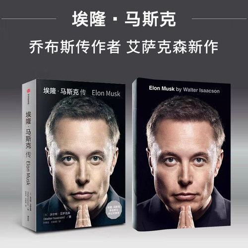预计90天左右到货