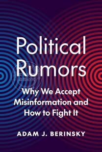 预售 Rumors Political