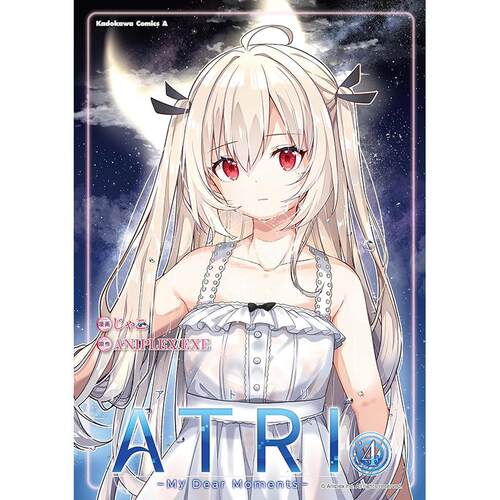 现货 进口日文 漫画 亚托莉 ATRI -My Dear Moments- 4