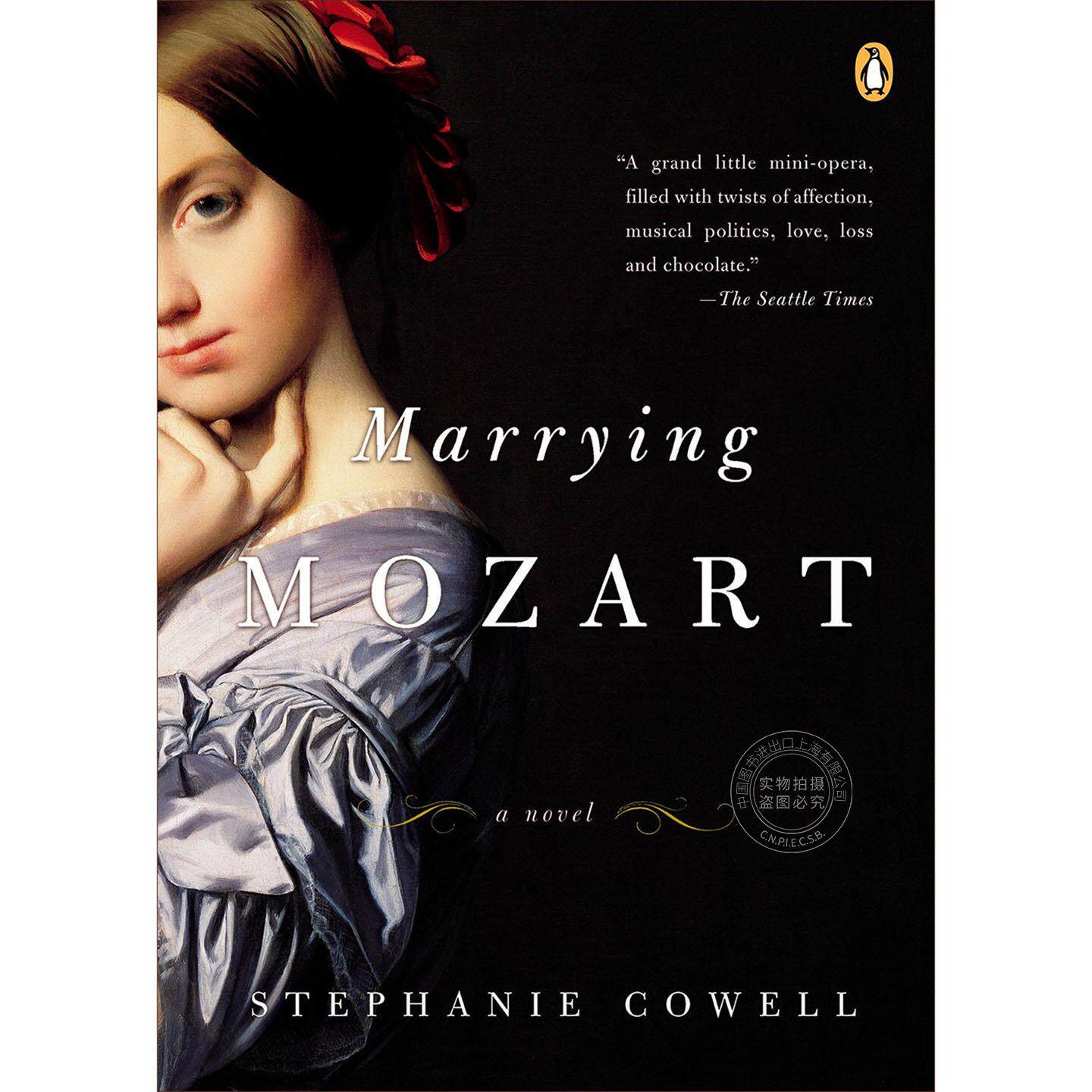 预售 Marrying Mozart 企鹅兰登按需印刷